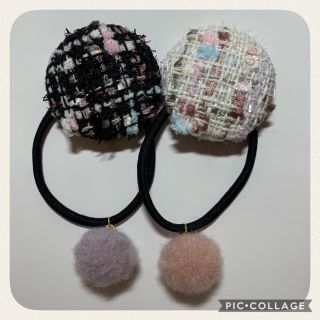 ツイード、ファーボール付き くるみボタンヘアゴム ③(ヘアアクセサリー)