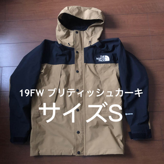 ノースフェイス マウンテンライトジャケット サイズS い出のひと時に