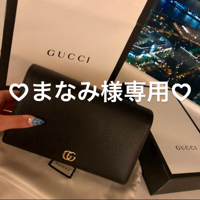 GUCCIグッチ品番グッチ チェーンバック レザー ショルダー