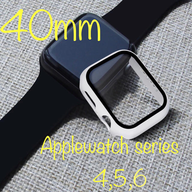 Apple Watch(アップルウォッチ)のApple Watch アップルウォッチ H9強化素材 保護ケース カバー メンズの時計(腕時計(デジタル))の商品写真