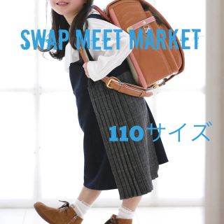 フィス(FITH)の美品☆swap meet market☆フォーマルセット☆110☆FITH(ワンピース)