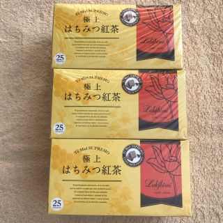 【専用】極上はちみつ紅茶　25ティーバッグ　3箱　未開封(茶)