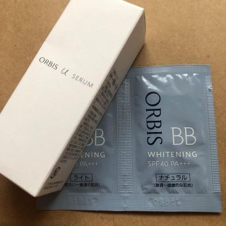 オルビス(ORBIS)の【ORBIS】オルビス ユー　セラム　　(ブースター/導入液)