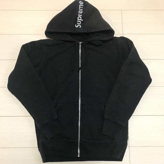 Supreme Tape Logo Zip Up Hoodie Black