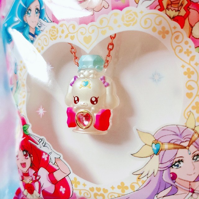 Bandai ヒーリングっどプリキュアヒーリングネックレスラテのエレメントボトルの通販 By 女の子向け玩具 ホシノカケラ S Shop バンダイならラクマ Bandai ヒーリングっどプリキュアヒーリングネックレスラテのエレメントボトルの通販 By 女の子向け玩具 ホシノカケラ S Shop バンダイならラクマ