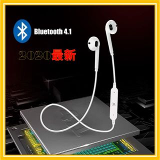 Bluetooth  ワイヤレスイヤホン イヤフォン 高音質  防水(ヘッドフォン/イヤフォン)