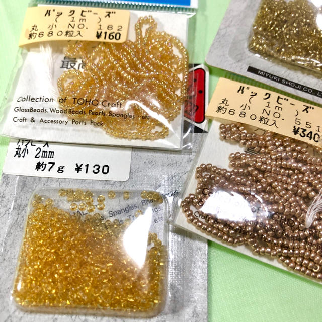 貴和製作所(キワセイサクジョ)のゴールド系ビーズ 丸小各種、特丸小ほかパックビーズ✨ ハンドメイドの素材/材料(各種パーツ)の商品写真