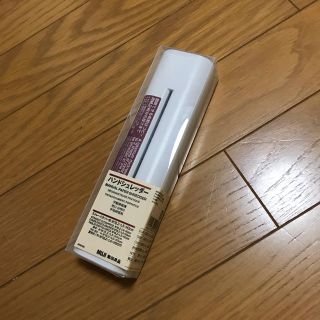 ムジルシリョウヒン(MUJI (無印良品))の無印良品　シュレッダー(オフィス用品一般)