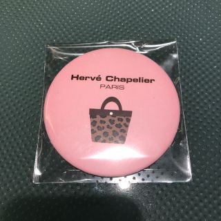 エルベシャプリエ(Herve Chapelier)のエルベシャプリエ    ミラー(ミラー)