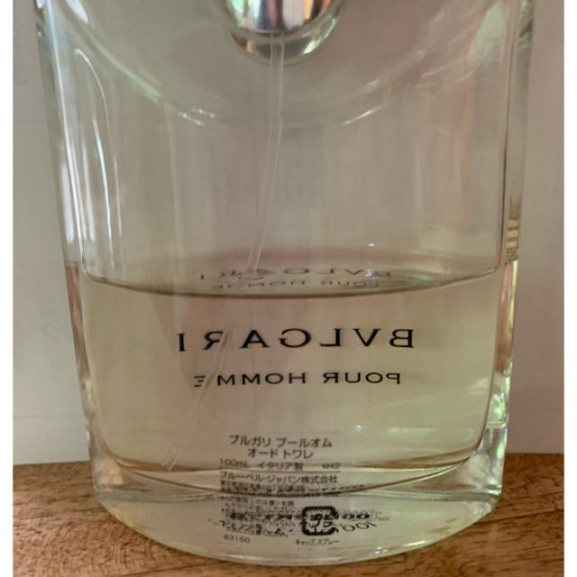 Bvlgari ブルガリ プールオム オードトワレ 100ml の通販 By Yoshisono S Shop ブルガリならラクマ