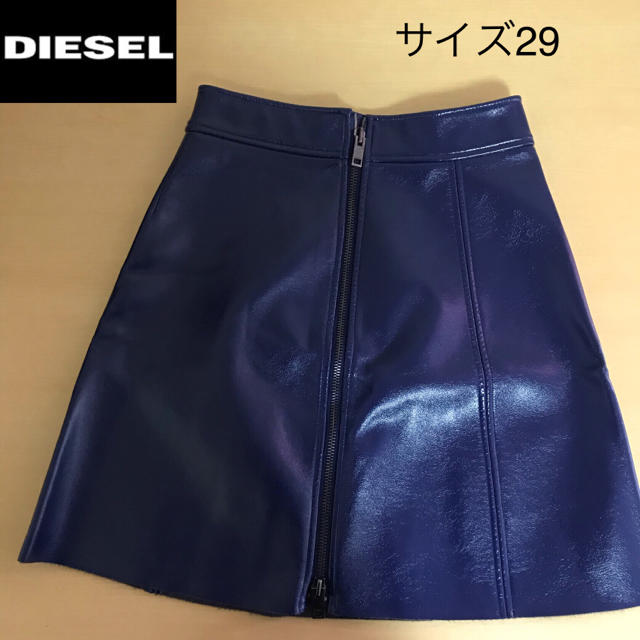DIESELDIESEL レディース　レザースカート　サイズ29