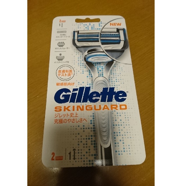 P&G(ピーアンドジー)のGillette skinguard ジレットスキンガード 新品 コスメ/美容のシェービング(カミソリ)の商品写真