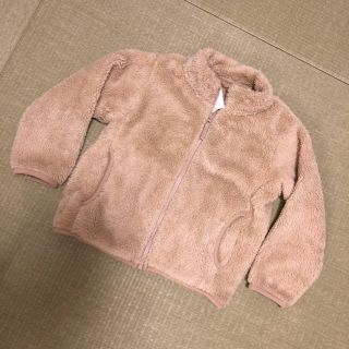 ユニクロ(UNIQLO)の新品　ユニクロ　ファーリーフリースジャケット　ベージュ　110(ジャケット/上着)