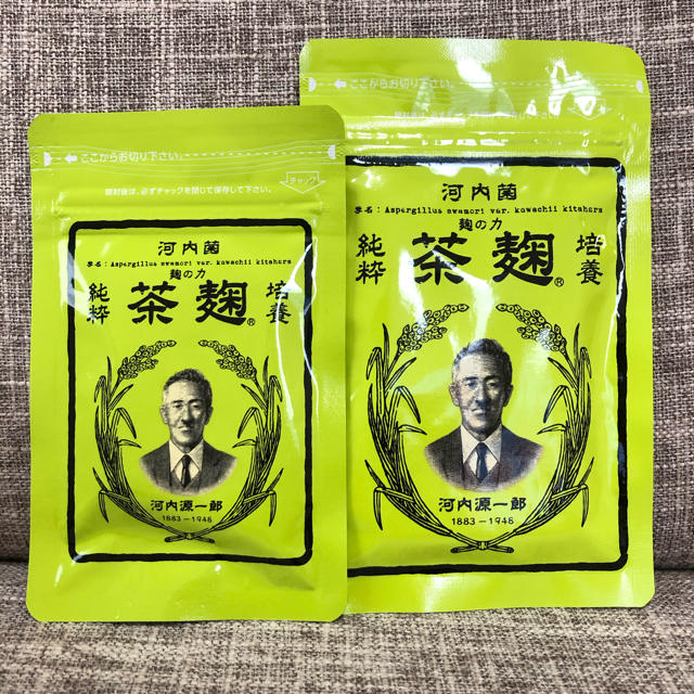 茶麹　62粒　30粒