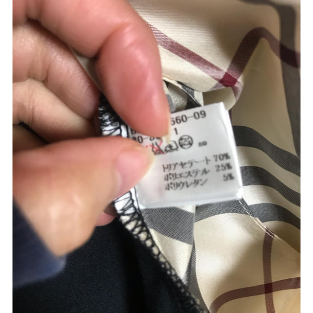 BURBERRY(バーバリー)の一度着用のみ　セレモニードレス キッズ/ベビー/マタニティのベビー服(~85cm)(ワンピース)の商品写真