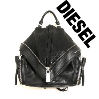 ディーゼル(DIESEL)のDIESEL ディーゼル　リュック　バックパック(リュック/バックパック)