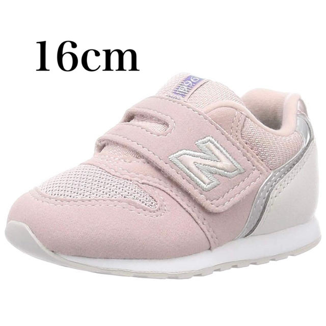 New Balance(ニューバランス)の新品未使用　ニューバランス スニーカー キッズ　996【16cm】 キッズ/ベビー/マタニティのキッズ靴/シューズ(15cm~)(スニーカー)の商品写真