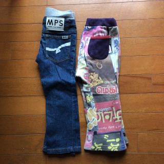 エムピーエス(MPS)のMPS デニム&LaPario 綿パンツ 2点セット(パンツ/スパッツ)