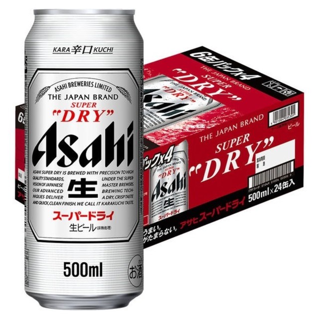 アサヒスーパードライ500ml×24缶  　スーパードライ