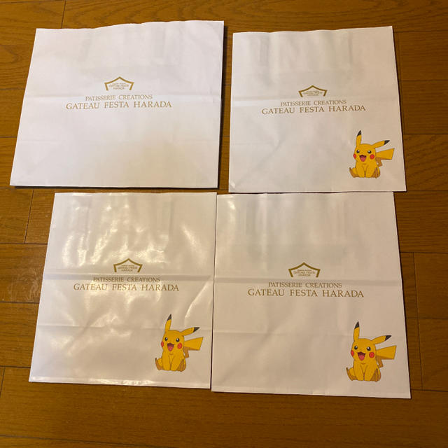 ポケモン グーテ デ ロワ ポケモン ハラダ ラスク ショップ袋 4枚の通販 By Cop S Shop ポケモンならラクマ ポケモン グーテ デ ロワ ポケモン ハラダ ラスク ショップ袋 4枚の通販 By Cop S Shop ポケモンならラクマ