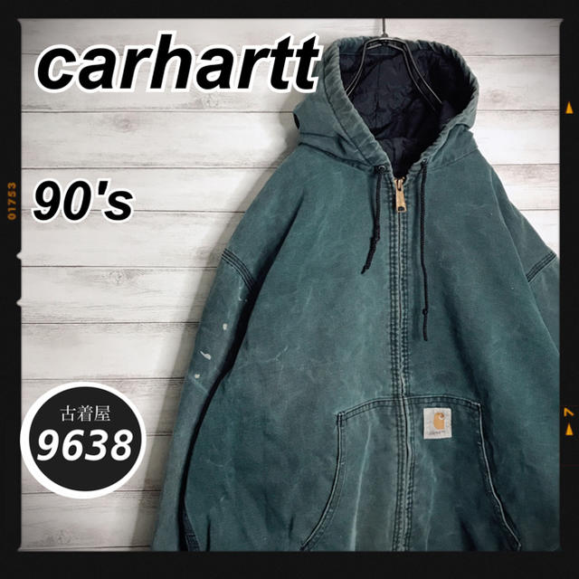 carhartt(カーハート)の【激レア!!】カーハート ✈︎レアカラー！ダックジャケット  VINTAGE メンズのジャケット/アウター(カバーオール)の商品写真