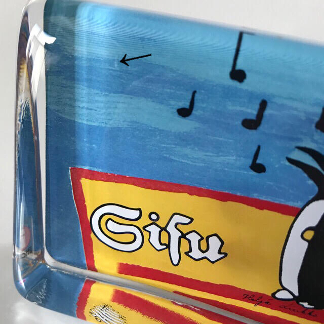 【希少】iittala ヘルヤ ガラスカード "Sisu Penguin" 3