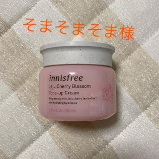 イニスフリー(Innisfree)のネイル3本セット＆チェリーブロッサム トーンアップクリーム 下地 (フェイスクリーム)