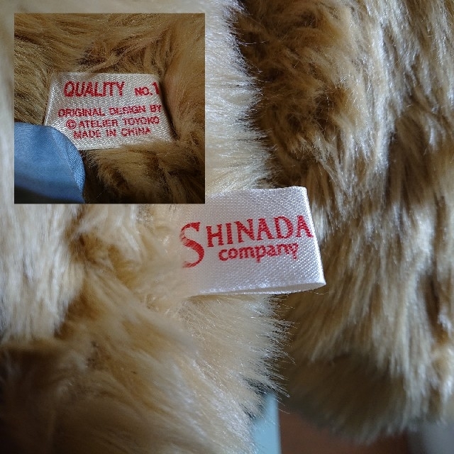 Shinada 特大 レア くま ぬいぐるみの通販 By 市民y の店 ラクマ