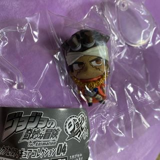 ジョジョの奇妙な冒険 カプセルフィギュアコレクション04(キャラクターグッズ)