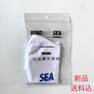 シー(SEA)のWIND AND SEA  atmos  ウィンダンシー アトモス(その他)