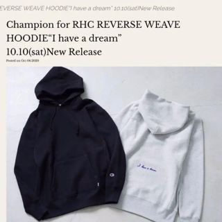 Champion for RHC HOODIE / I have a dream