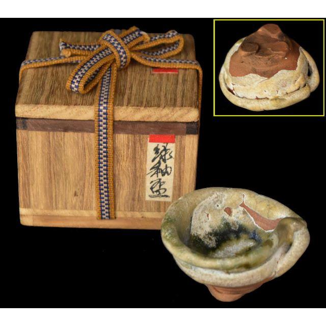 古美術 古唐津 酒器 酒杯  猪口 箱付き 時代物 江戸時代初期 WWTT079