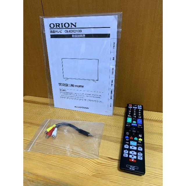 エルフ様用★美品★ORION 4K HDR対応40型液晶TV OL40XD100 スマホ/家電/カメラのテレビ/映像機器(テレビ)の商品写真