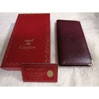 カルティエ(Cartier)のマスト　ドゥ　カルティエ　財布(長財布)