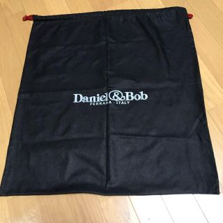 ダニエルアンドボブ(Daniel & Bob)の（POMMERY様専用）ダニエルボブ  Daniel&Bob 布製袋(その他)