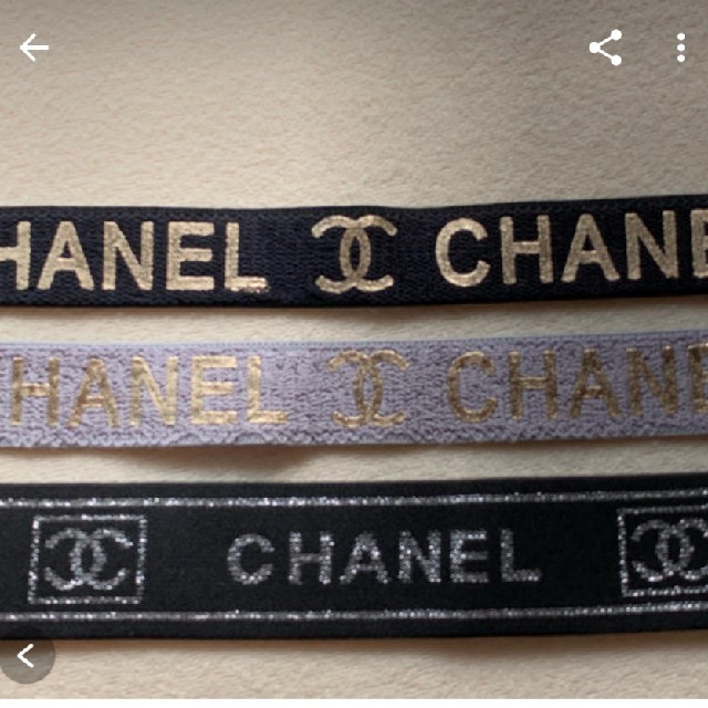 CHANEL(シャネル)のノベルティ　ガチャベルト レディースのファッション小物(ベルト)の商品写真