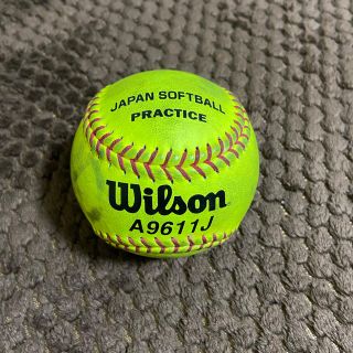 ウィルソン(wilson)のソフトボール　3号　革(ボール)