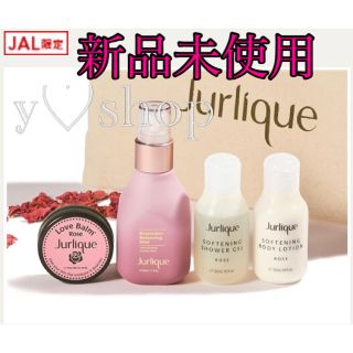 ジュリーク(Jurlique)の新品未使用  ジュリーク JAL限定 ローズキット フォートラベル(化粧水/ローション)