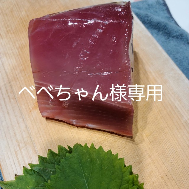 アリスチュールワンピ べべちゃん様専用の通販 by そまり's shop|ラクマ