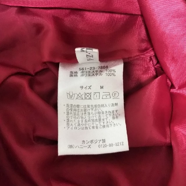 HONEYS(ハニーズ)の赤のフレアスカート レディースのスカート(ひざ丈スカート)の商品写真