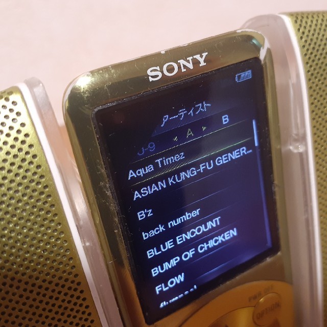 WALKMAN(ウォークマン)のSONY ウォークマン NW-S754 イエローグリーン 本体 スマホ/家電/カメラのオーディオ機器(ポータブルプレーヤー)の商品写真