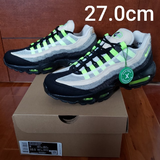 靴/シューズNIKE Denham AIR MAX 95 DNHM 27.0cm