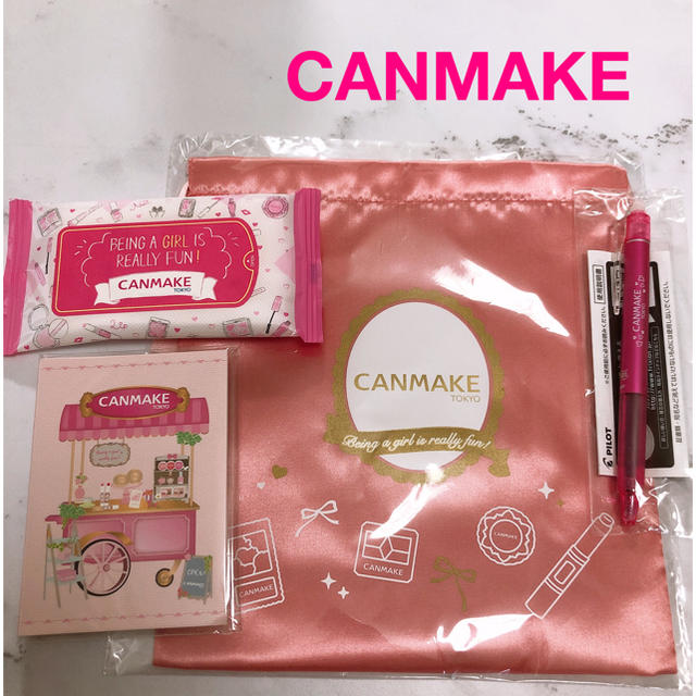 CANMAKE(キャンメイク)のキャンメイク　ノベルティ　グッズ　限定品 エンタメ/ホビーのコレクション(ノベルティグッズ)の商品写真