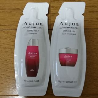 オージュア(Aujua)のAujua シャンプー、ヘアトリートメント(シャンプー)