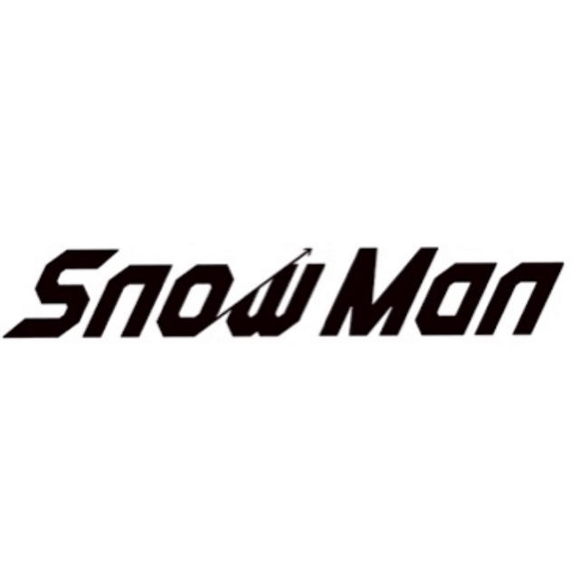 Johnny S 車ステッカー Snow Man Mの通販 By Coco S Shop ジャニーズならラクマ