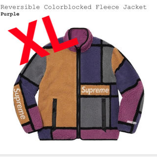 シュプリーム(Supreme)のReversible Colorblocked Fleece Jacket(ブルゾン)