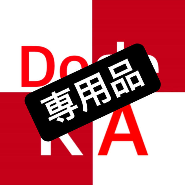中国ビジネス法必携 2005/2006/日本貿易振興機構/射手矢好雄(単行本) 中国ビジネス法必携 2005/2006/日本貿易振興機構/射手矢好雄(単行本)