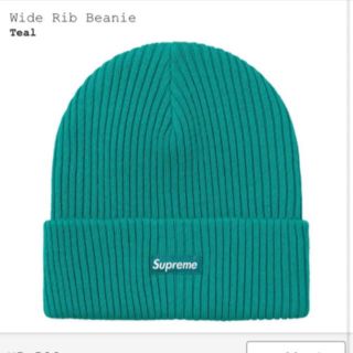 シュプリーム(Supreme)のSupreme Wide Rib Beanie Teal ビーニー ニット帽(ニット帽/ビーニー)