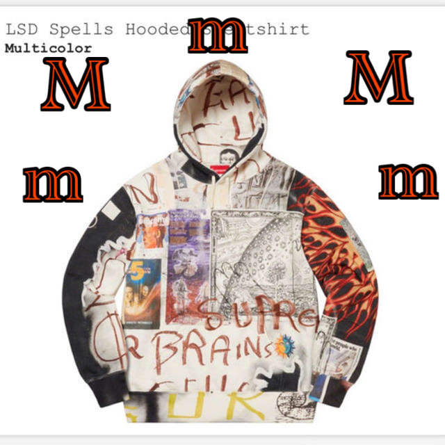 LSD Spells Hooded Sweatshirt