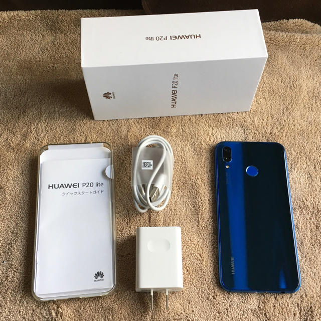 ANDROID(アンドロイド)の値下げ！HUAWEI P20 Lite クラインブルー 32 GB SIMフリー スマホ/家電/カメラのスマートフォン/携帯電話(スマートフォン本体)の商品写真